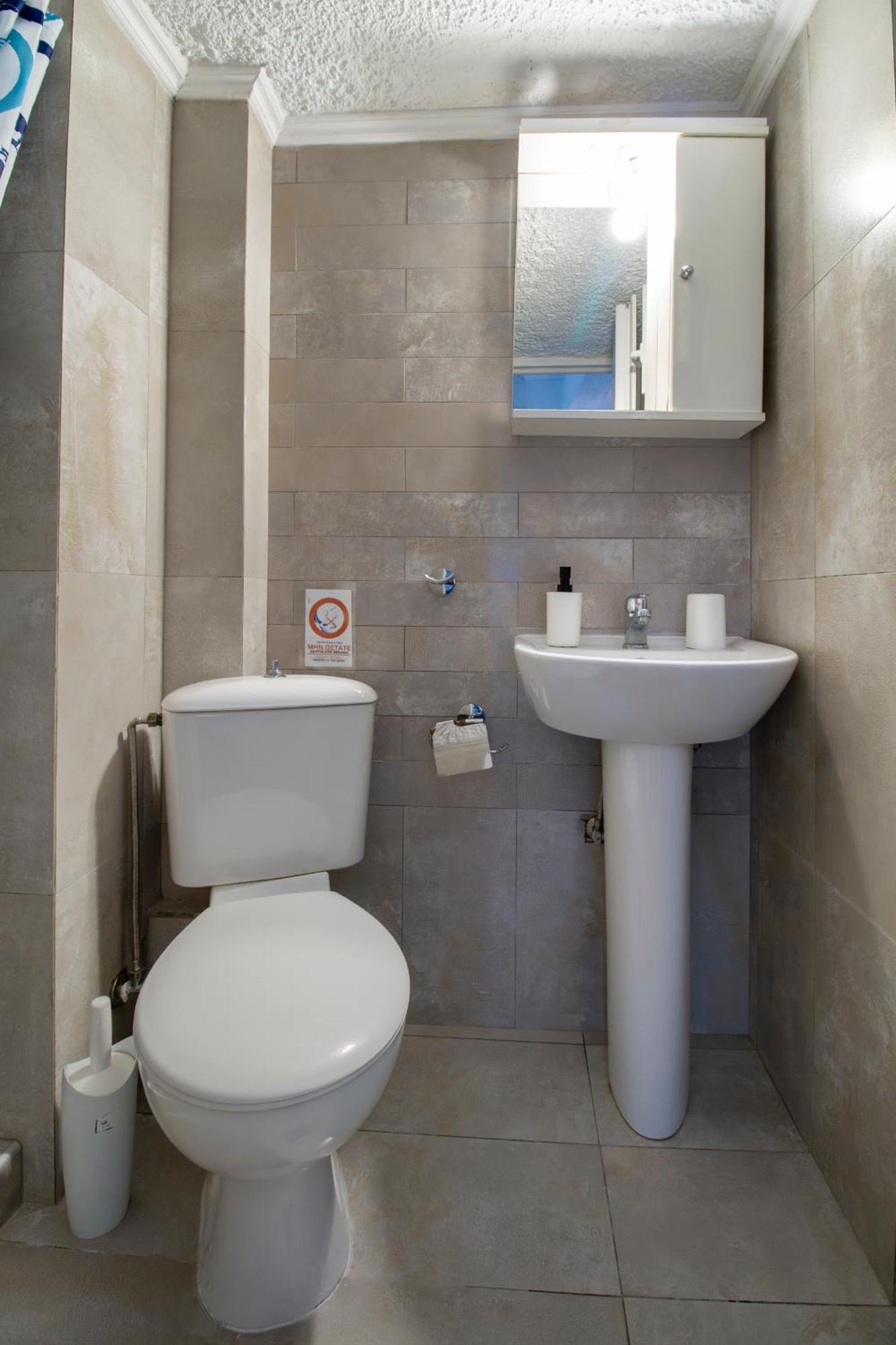 Garden Apartamento Pefkochori